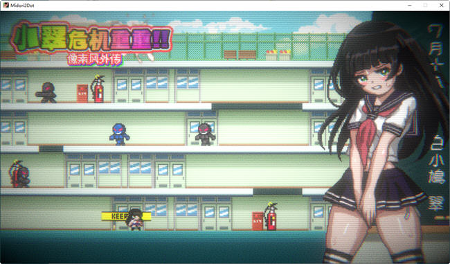 图片[2]-小翠危机重重 官方中文版 像素风格动作ACT游戏 350M-柠檬ACG