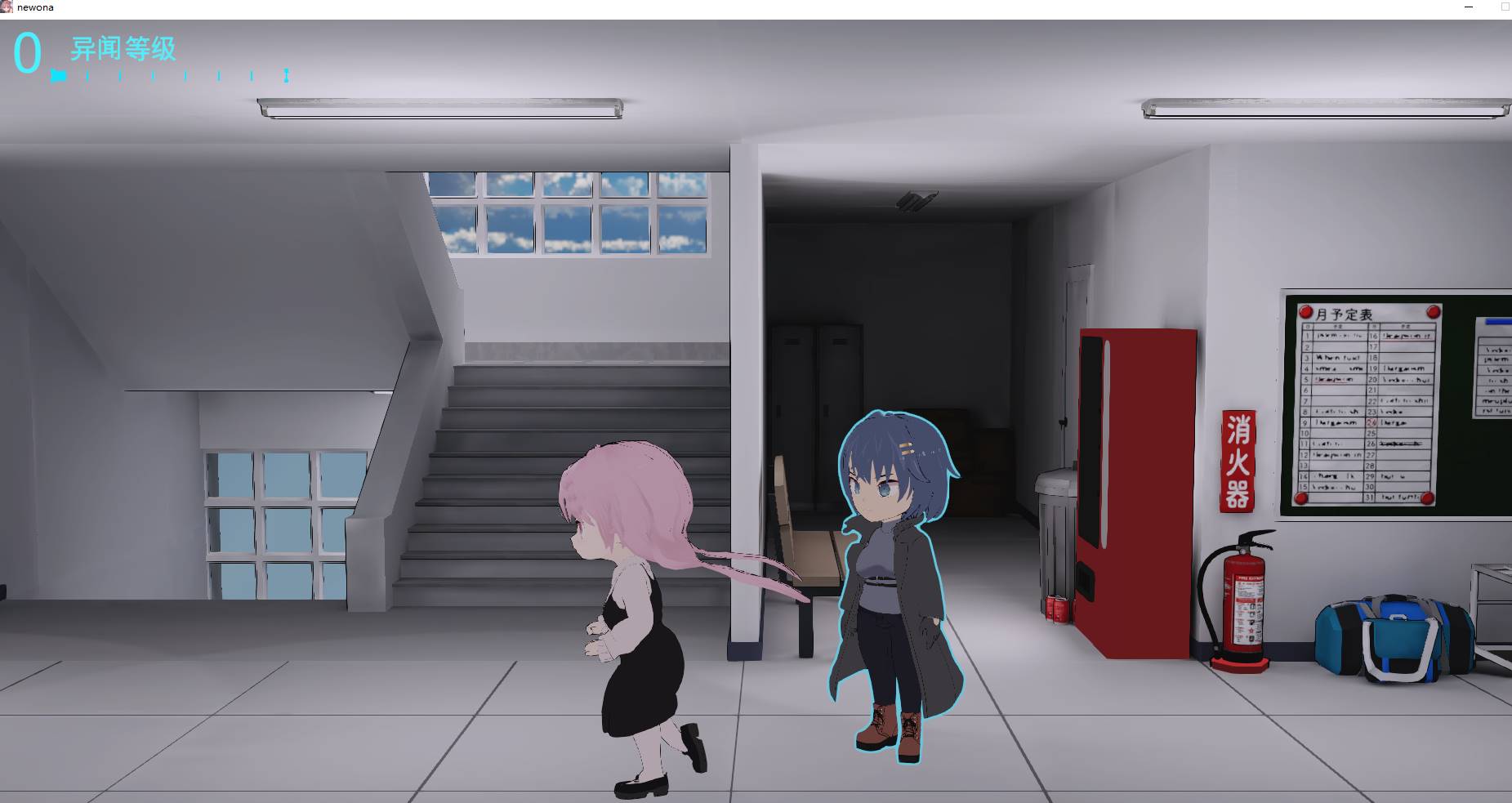 图片[3]-【动态(?)/3D探索SLG】淫荡女神的献祭仪式 ～TS变身退魔少女的屈服～ 【2.3G/PC】-柠檬ACG