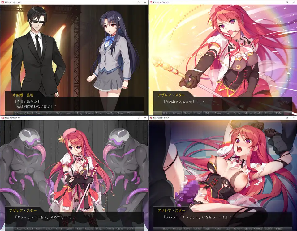 图片[3]-【拔作ADV/汉化】爱玩少女阿扎瑞亚·星 【PC+安卓】【1.2G】-柠檬ACG