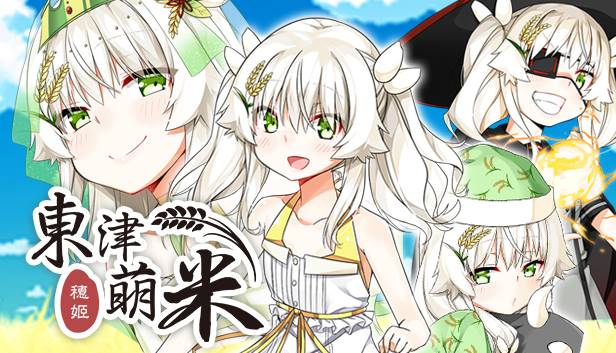 【多结局/养成/Steam/官中】东津萌米(Dong-Jin Rice-hime)【PC+安卓吉里模拟器】-柠檬ACG