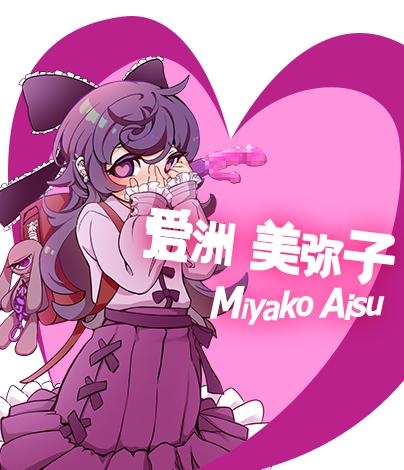 图片[5]-【RPG/汉化/动态】不可思议的雌小鬼电车决斗：汉化版【1.86G/PC】-柠檬ACG