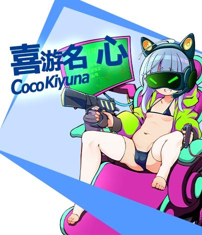 图片[4]-【RPG/汉化/动态】不可思议的雌小鬼电车决斗：汉化版【1.86G/PC】-柠檬ACG