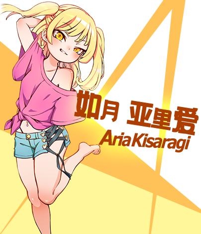 图片[3]-【RPG/汉化/动态】不可思议的雌小鬼电车决斗：汉化版【1.86G/PC】-柠檬ACG