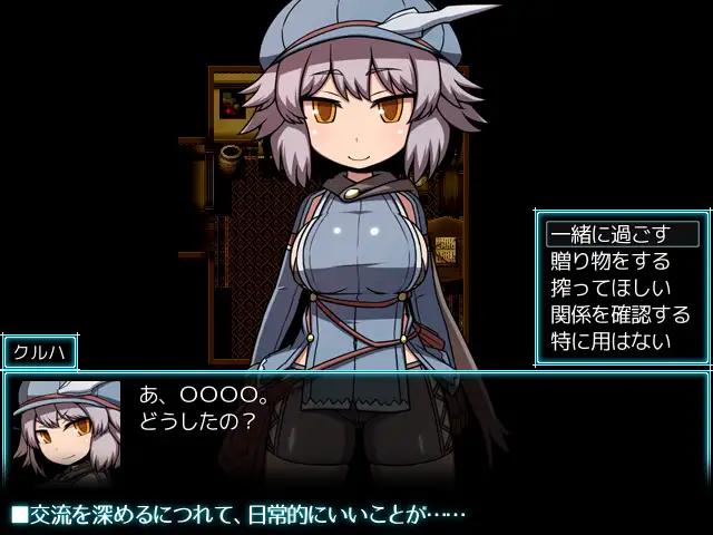 图片[4]-【神作/废土RPG/中文】废土之旅 中文合集加外传 【3G/PC】-柠檬ACG