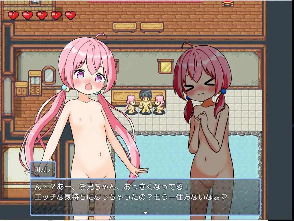 【RPG/官中】后宫！牧场生活 BOKIBOKI官方中文步兵版PC+安卓[1.7G]-柠檬ACG