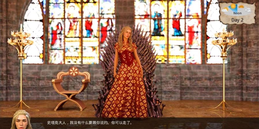 图片[4]-这不是权游(Whores of Thrones) S3 E04P 汉化版 PC+安卓 沙盒SLG游戏-柠檬ACG