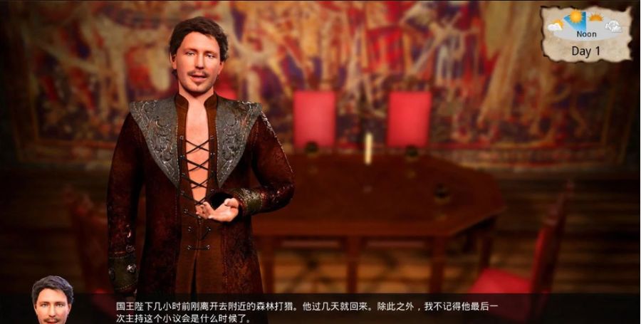 图片[3]-这不是权游(Whores of Thrones) S3 E04P 汉化版 PC+安卓 沙盒SLG游戏-柠檬ACG