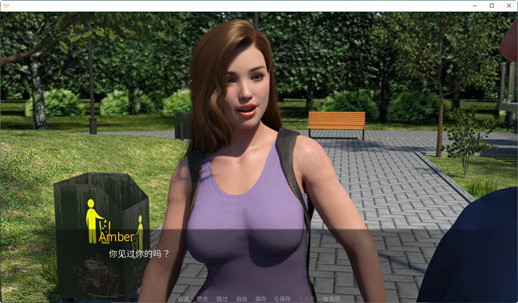 图片[5]-碧池小队 ver0.4.6 汉化版 PC+安卓 动态SLG游戏 2.3G-柠檬ACG