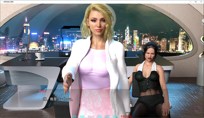 图片[3]-魔鬼三角区 ver7.1 汉化版 PC+安卓 动态SLG游戏 9.8G-柠檬ACG