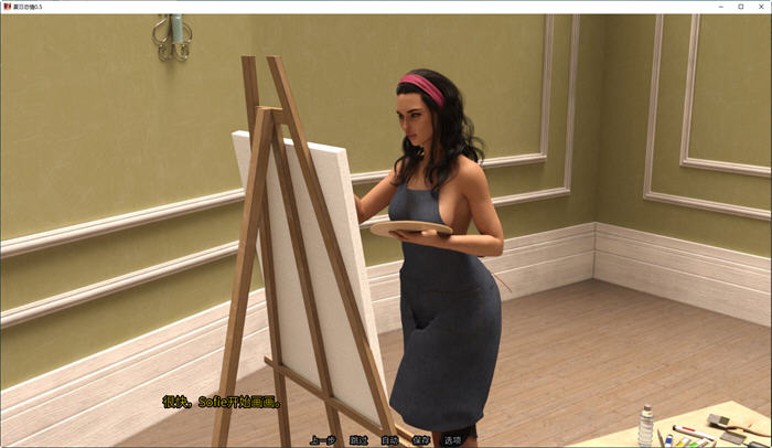 图片[3]-夏日恋情(Summer Crush) CH.6 0.5.9 汉化版 PC+安卓 动态SLG游戏 1.5G-柠檬ACG