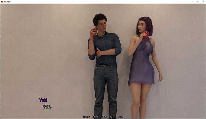 图片[4]-夏日恋情(Summer Crush) CH.6 0.5.9 汉化版 PC+安卓 动态SLG游戏 1.5G-柠檬ACG