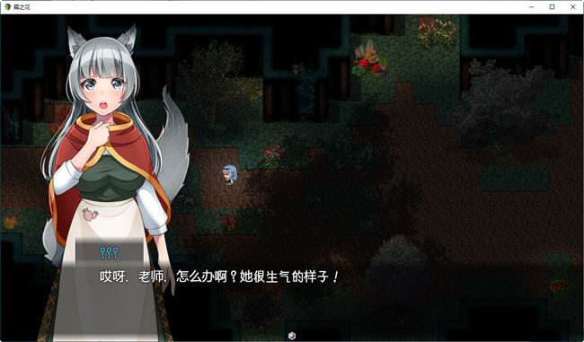 图片[3]-霜之花(フロストフラワー) ver1.06 AI汉化版 爆款RPG游戏PC+JOI模拟器 1.1G-柠檬ACG