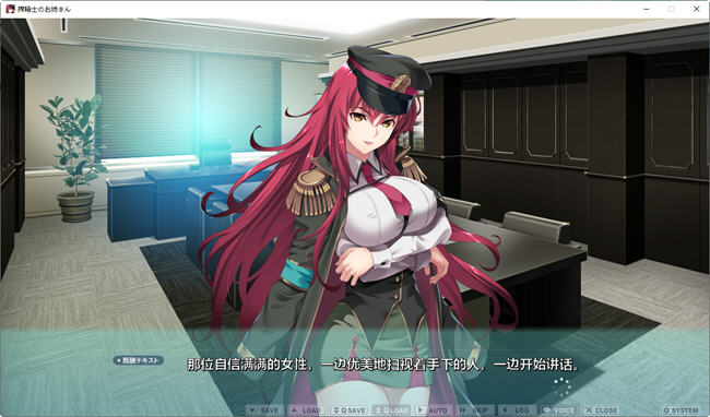 图片[2]-每天都被大姐姐疯狂教育 AI汉化版 ADV游戏大作 4.5G-柠檬ACG