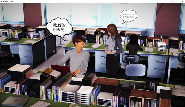 图片[4]-魔域天下 ver0.1 官方中文版 PC+安卓 SLG游戏&新作 800M-柠檬ACG