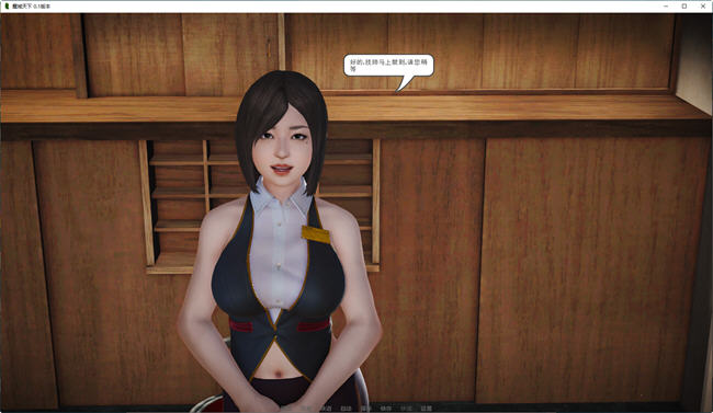 图片[3]-魔域天下 ver0.1 官方中文版 PC+安卓 SLG游戏&新作 800M-柠檬ACG