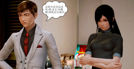 魔域天下 ver0.1 官方中文版 PC+安卓 SLG游戏&新作 800M-柠檬ACG