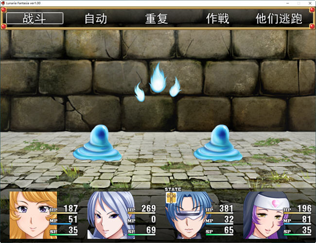 图片[2]-女王月之幻想曲 云翻汉化版 RPG游戏&NTR 1.7G-柠檬ACG