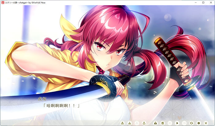 d/file/p/2023-12-26/17035807587.jpg Snap1666.jpg