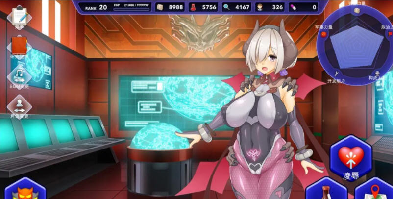 图片[3]-神具姬：英雄反抗者多米 Ver1.05 云汉化版+存档 爆款SLG游戏 2.6G-柠檬ACG