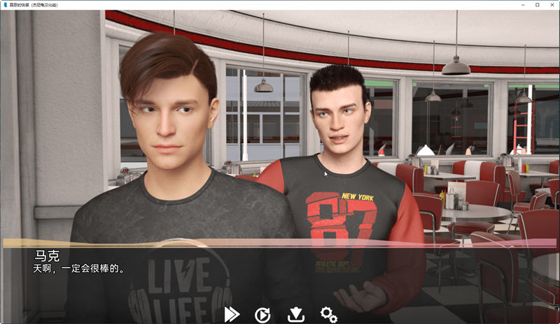 图片[4]-罪恶的快感 ver0.31 高压汉化版 PC+安卓 动态SLG游戏 1.2G-柠檬ACG