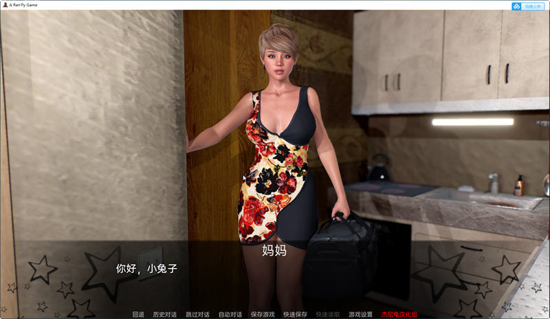 图片[2]-夏天的故事(Summer Story) ver0.2.8 汉化版 PC+安卓 动态SLG游戏 2G-柠檬ACG