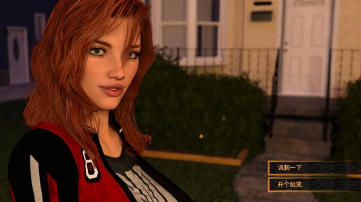 图片[6]-在我回家的路上 Ch2 P1 重置汉化版 PC+安卓 动态SLG游戏 1.6G-柠檬ACG