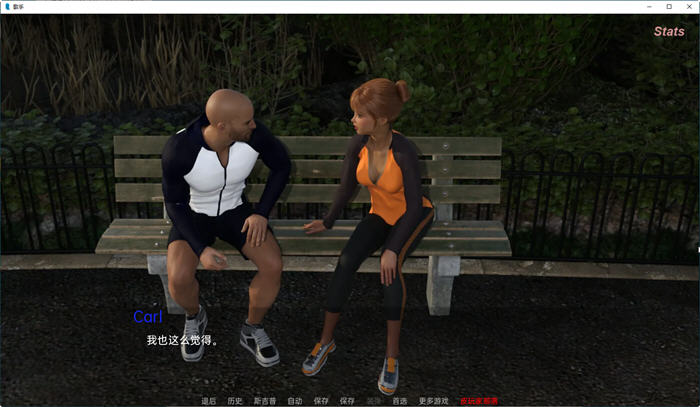 图片[5]-歌手(The Singer) ver0.6 汉化版 PC+安卓 动态SLG游戏 2.3G-柠檬ACG