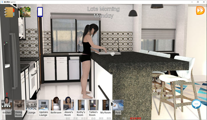 图片[3]-爱的羁绊(Bonds of Love) ver1.5 汉化版 PC+安卓 沙盒SLG游戏 3.4G-柠檬ACG