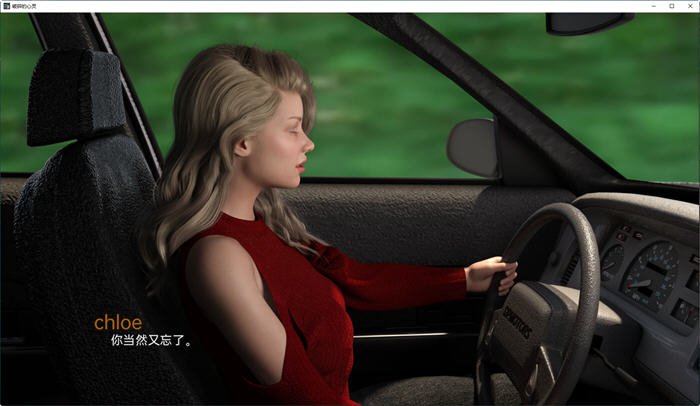 图片[4]-破碎的心灵(Shattered Minds) ver0.08 汉化版 PC+安卓 沙盒SLG游戏 1.3G-柠檬ACG