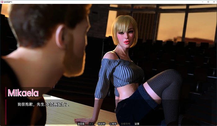 图片[2]-血统或遗产(Lineage or Legacy) Ch.4 汉化版 PC+安卓 动态SLG游戏 3.7G-柠檬ACG