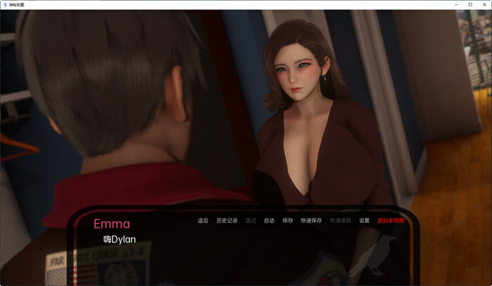 图片[4]-神秘别墅(The Mystery Villa) Ep.4 汉化版 PC+安卓 动态SLG游戏 2.2G-柠檬ACG