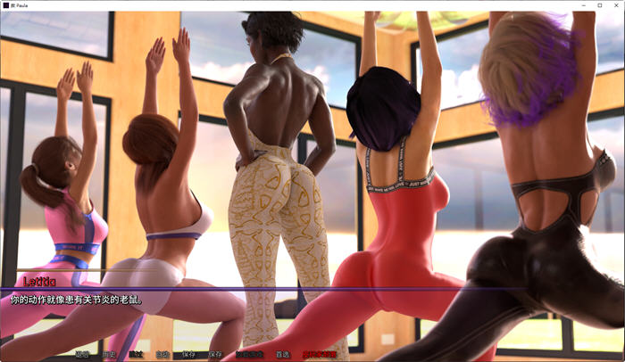 图片[4]-拯救宝拉(Saving Paula) ver0.0.30o 汉化版 PC+安卓 SLG游戏 3.1G-柠檬ACG