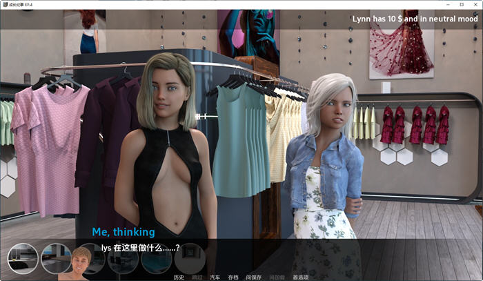 图片[4]-成长纪事(My Early Life) Ep.6 汉化版 PC+安卓 沙盒SLG游戏 3.5G-柠檬ACG