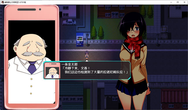 图片[2]-装脱骑士宁芙莉亚 ver1.07 汉化版 PC+安卓 RPG游戏 4.7G-柠檬ACG