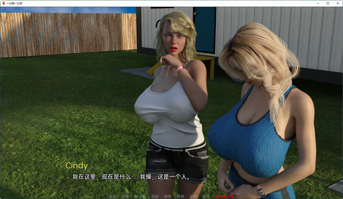 图片[4]-一分钱一分货(In for a Penny) ver0.47 汉化版 PC+安卓 动态SLG游戏 3.8G-柠檬ACG