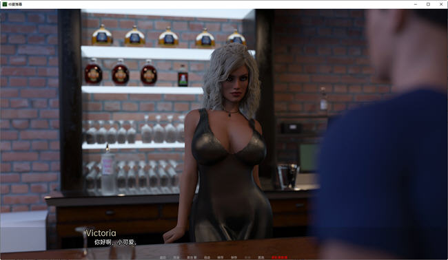 图片[5]-仲夏落幕(Summer Falls) ver0.1 汉化版 PC+安卓 动态SLG游戏 1.3G-柠檬ACG