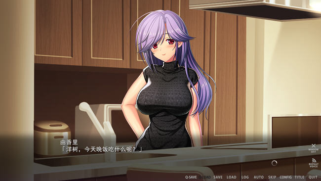 图片[2]-忘我的俘虏 AI汉化版 ADV游戏+特典+存档 5.2G-柠檬ACG