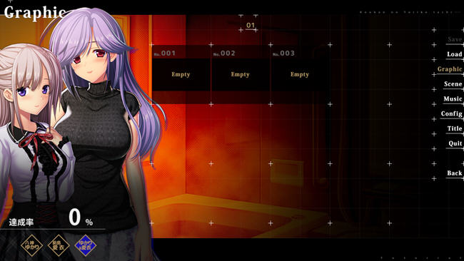 图片[5]-忘我的俘虏 AI汉化版 ADV游戏+特典+存档 5.2G-柠檬ACG