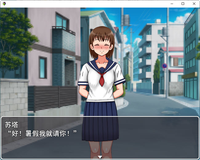 图片[4]-我的第一次约会学院篇 云翻汉化版 日系RPG游戏 1.2G-柠檬ACG