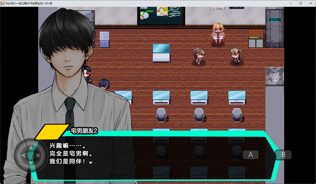 图片[2]-和女孩们一起过着NTR校园生活 ver1.0 汉化版 PC+安卓 RPG游戏 1.5G-柠檬ACG