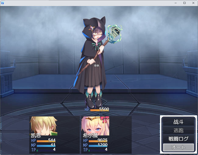 图片[4]-邪恶女英雄人格重塑 AI精翻汉化版 日系RPG游戏 1.5G-柠檬ACG