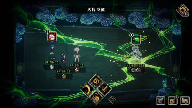 图片[4]-人格解体 ver1.5.31 官方中文语音版 TRPG游戏 8.2G-柠檬ACG