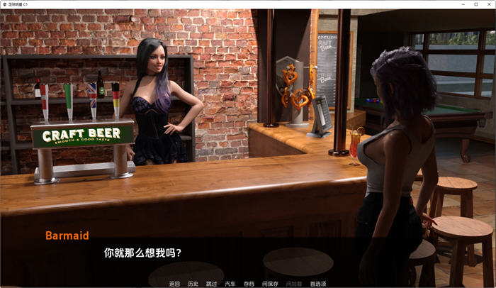 图片[2]-足球明星(Football Star) CH.1.5 汉化版 PC+安卓 动态SLG游戏 2.3G-柠檬ACG