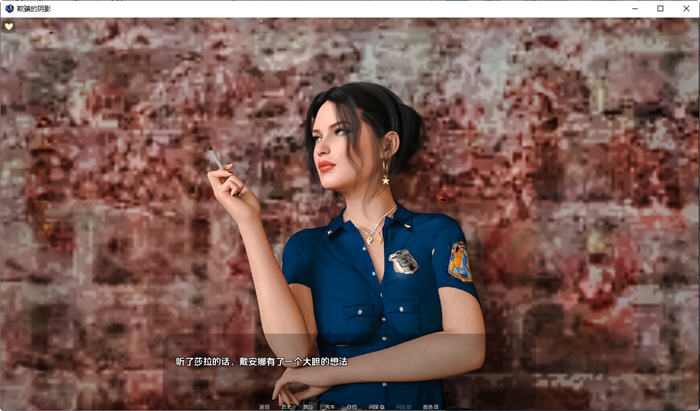 图片[4]-欺骗的阴影(Shadows of Deception) ver0.30 汉化版 PC+安卓 动态SLG游戏-柠檬ACG