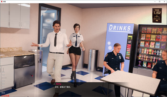 图片[5]-狱警(The Prison Guard) ver0.2.0 汉化版 PC+安卓 SLG游戏 2.5G-柠檬ACG