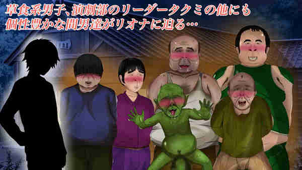 图片[2]-【日系RPG汉化安卓】莱昂娜老师的宝藏汉化版PC+安卓-柠檬ACG