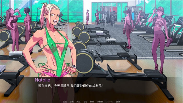 图片[3]-驱动事务(Driven Affairs) ver0.5.5 汉化版 PC+安卓 手绘SLG游戏 2.3G-柠檬ACG