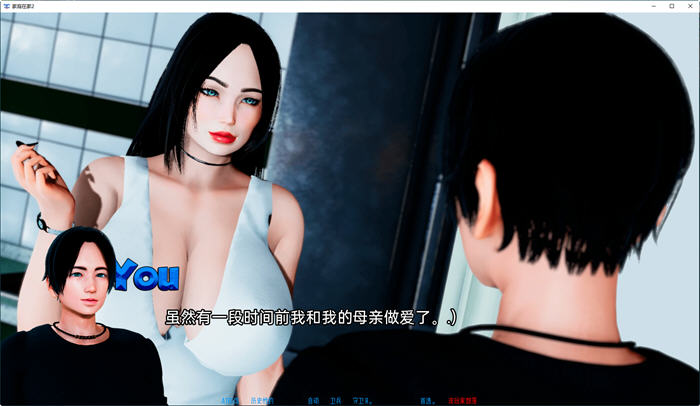 图片[4]-家人在家2(Family at Home2) Ep16 汉化版 动态SLG游戏 2.7G-柠檬ACG