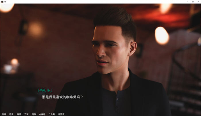 图片[3]-灰色之梦(The Grey Dream) Ep.4.3 高压汉化版 PC+安卓 动态SLG游戏-柠檬ACG