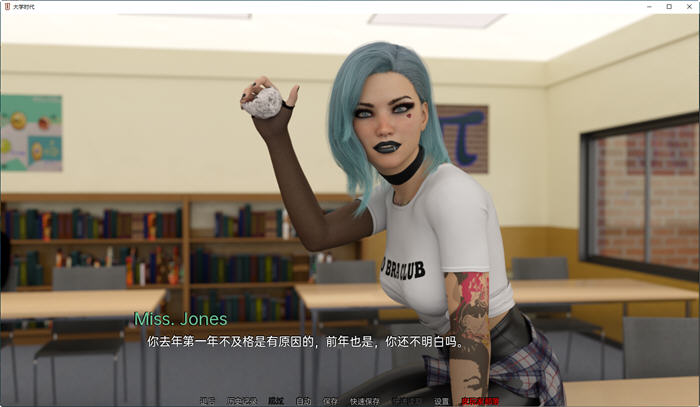 图片[4]-大学时代(University Days) ver0.4 汉化版 PC+安卓 动态SLG游戏 3G-柠檬ACG